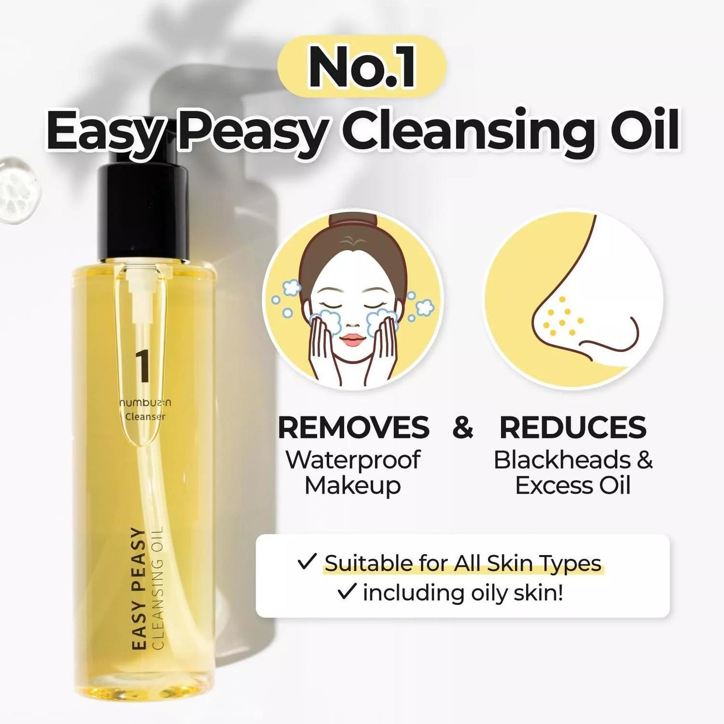 Numbuzin No.1 Easy Peasy Cleansing Oil 温和低刺激卸妆油 6.76oz