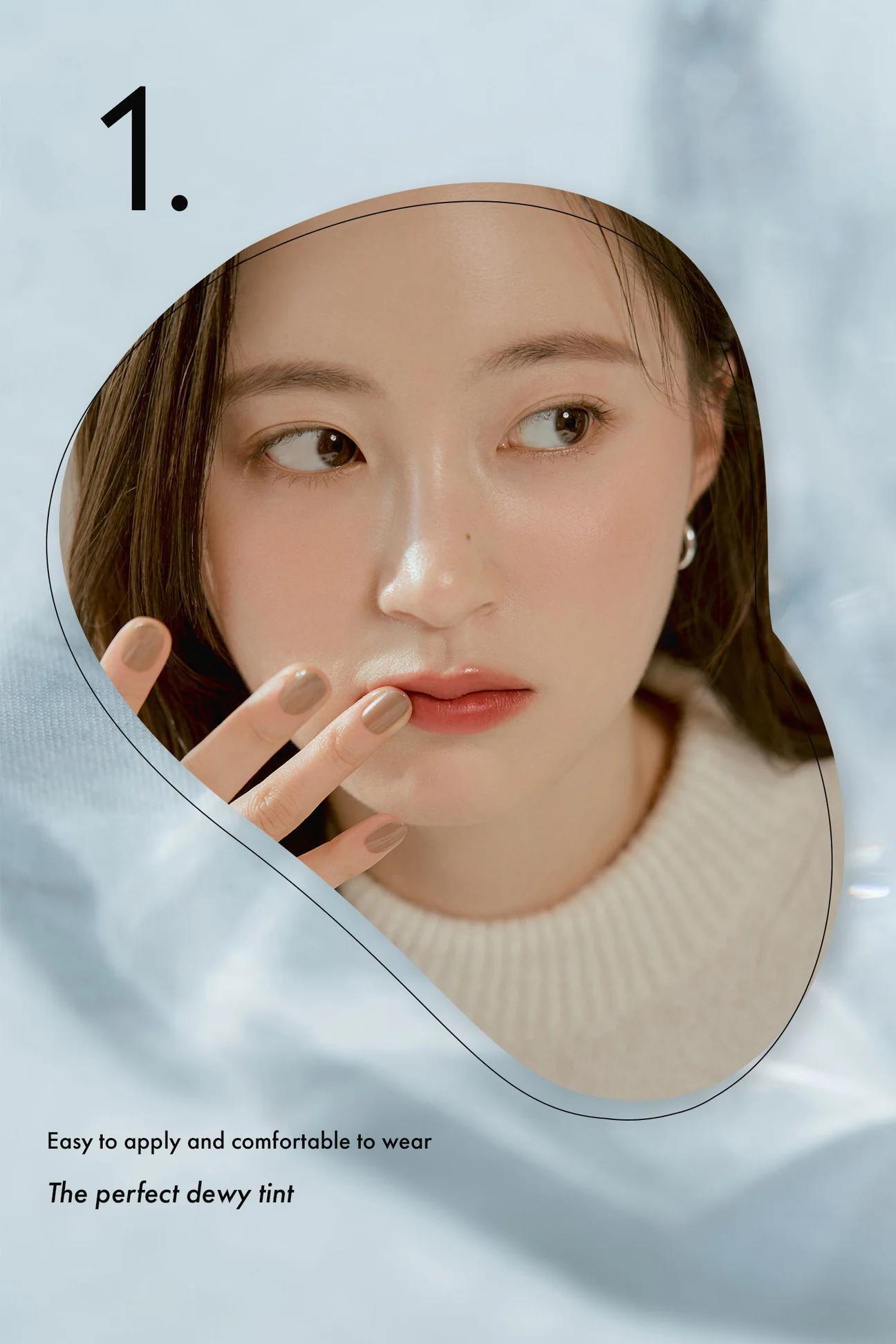 Rom&nd Dewyful Water Tint 柔魅得水光丰润唇釉