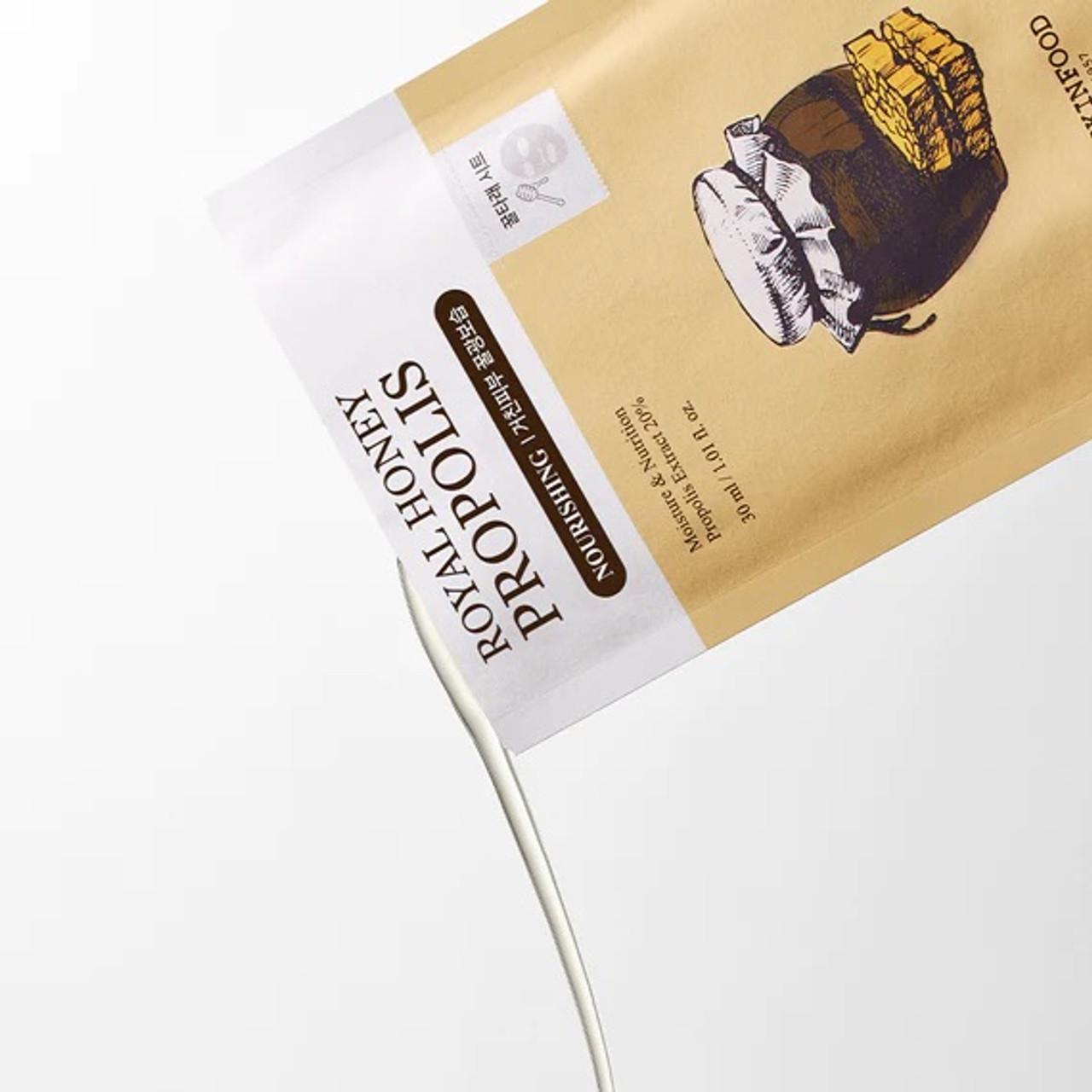Skinfood Royal Honey Propolis Mask 韩国Skinfood皇家蜂蜜蜂胶滋养面膜 1pc