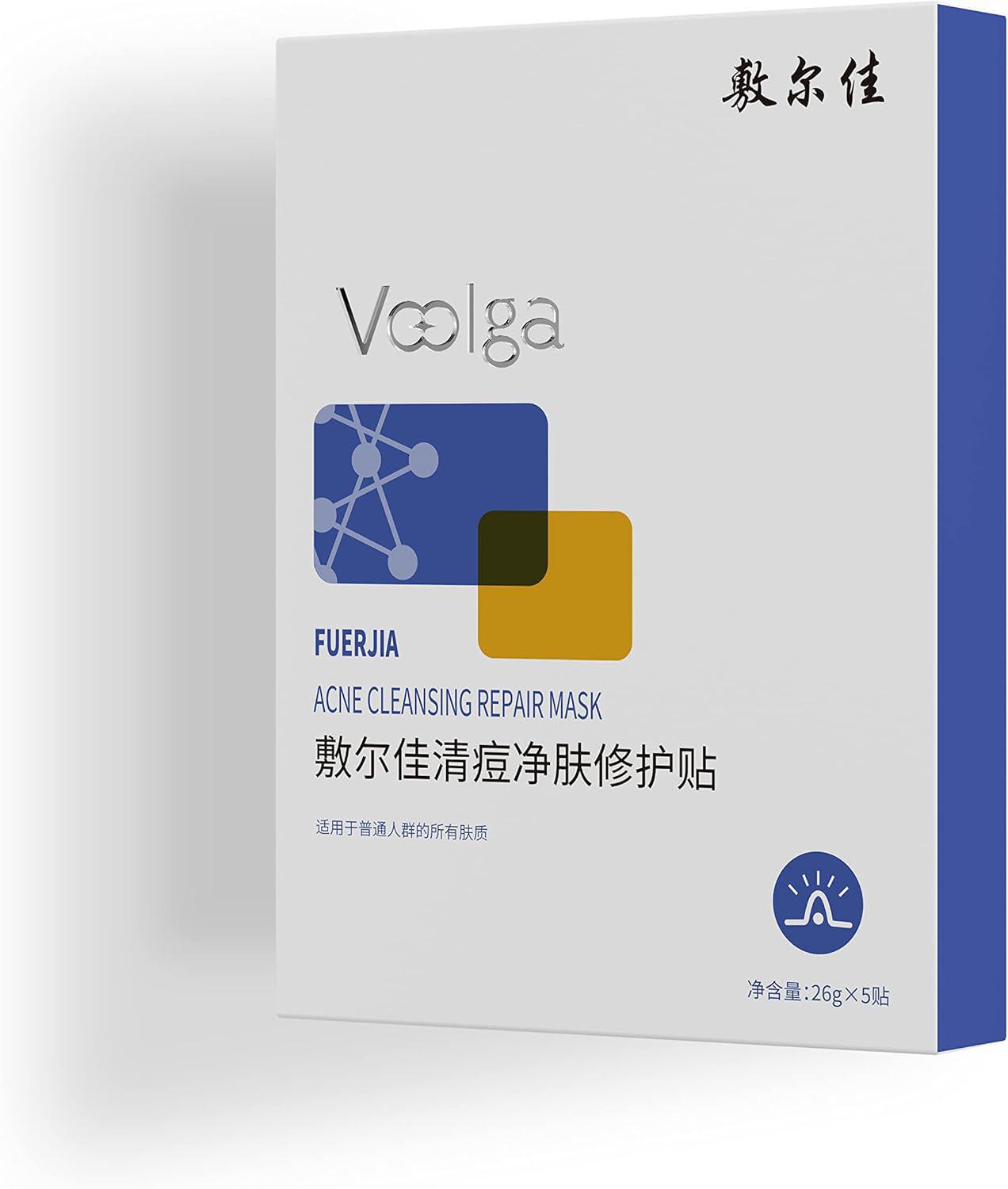 Voolga Acne Cleansing Repair Mask 敷尔佳清痘面膜 5ea