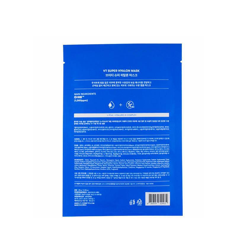 VT COSMETICS Super Hyalon Mask 薇缔玻尿酸补水面膜 6p