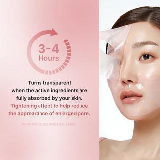 Medicube Pink Collagen Gel Mask 美蒂秋芙粉红胜肽胶原蛋白果冻凝胶面膜 1sheet