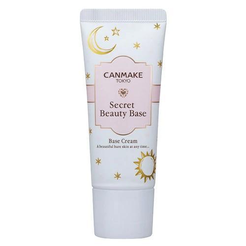 CANMAKE Secret Beauty Base 01 Clear Natural 井田水润养肤隔离妆前乳01号透明自然色 15g