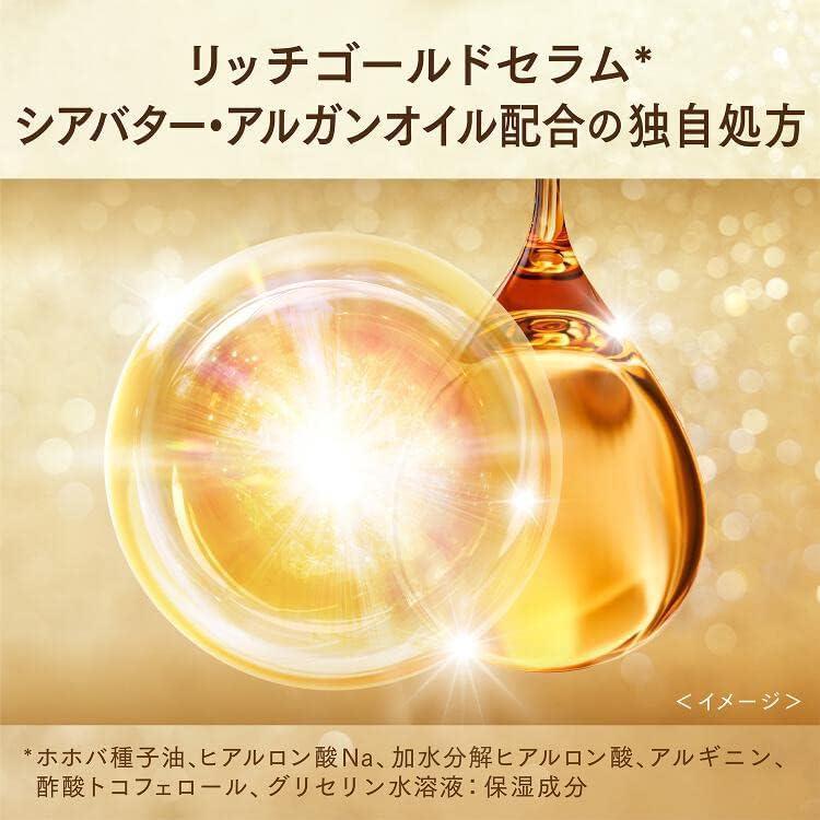 LUX Ultimate Shining Deep Repair Shampoo 力士亮泽损伤修复洗发水 400g
