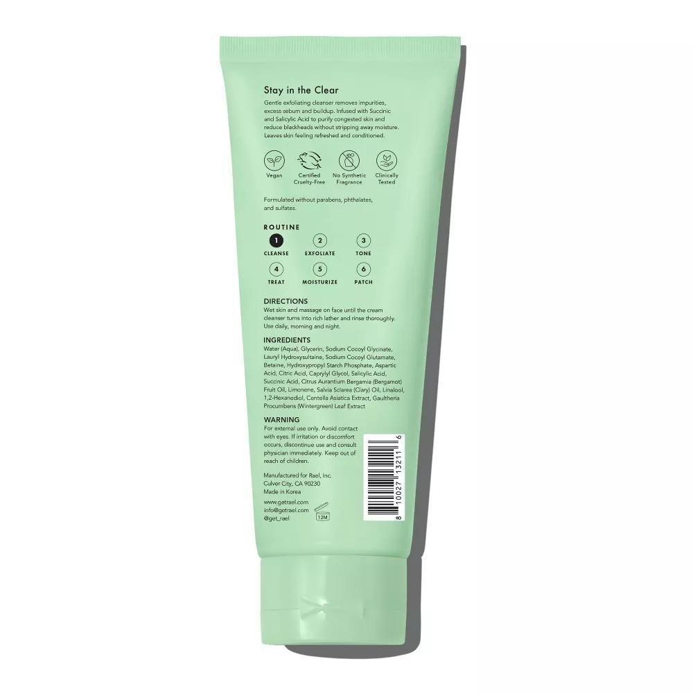 Rael Beauty Miracle Clear Pore Control Purifying Clay Mask 蕊友高岭土清透毛孔净化泥膜 100mL