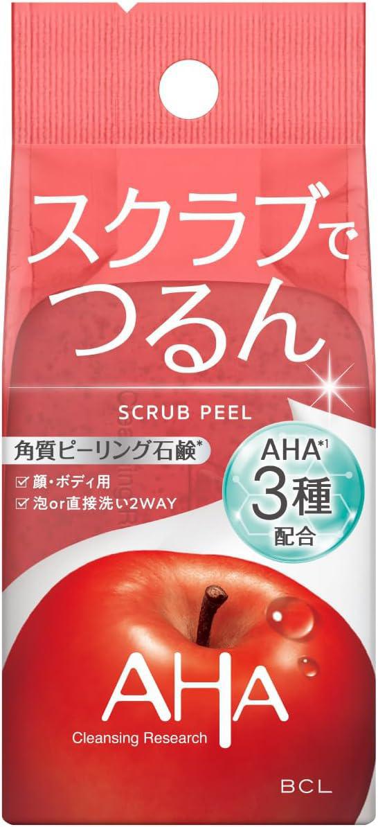 BCL Cleansing Research Soap 碧芯珞清洁去角质香皂 100g