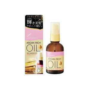 Mandom Lucido-L Hair Treatment Oil Essence Smooth 漫丹摩洛哥坚果护发精油 清爽型