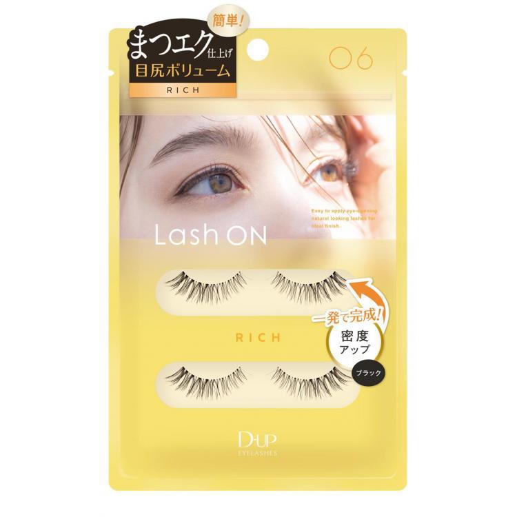 D-UP Eyelashes Lash On 日本D-UP自然延长假睫毛