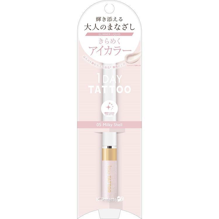 K-Palette Glimmer Liquid Limited