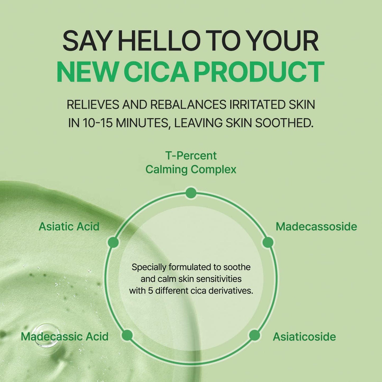 Torriden Balanceful Cica Mask Pack 积雪草保湿镇静面膜 10片