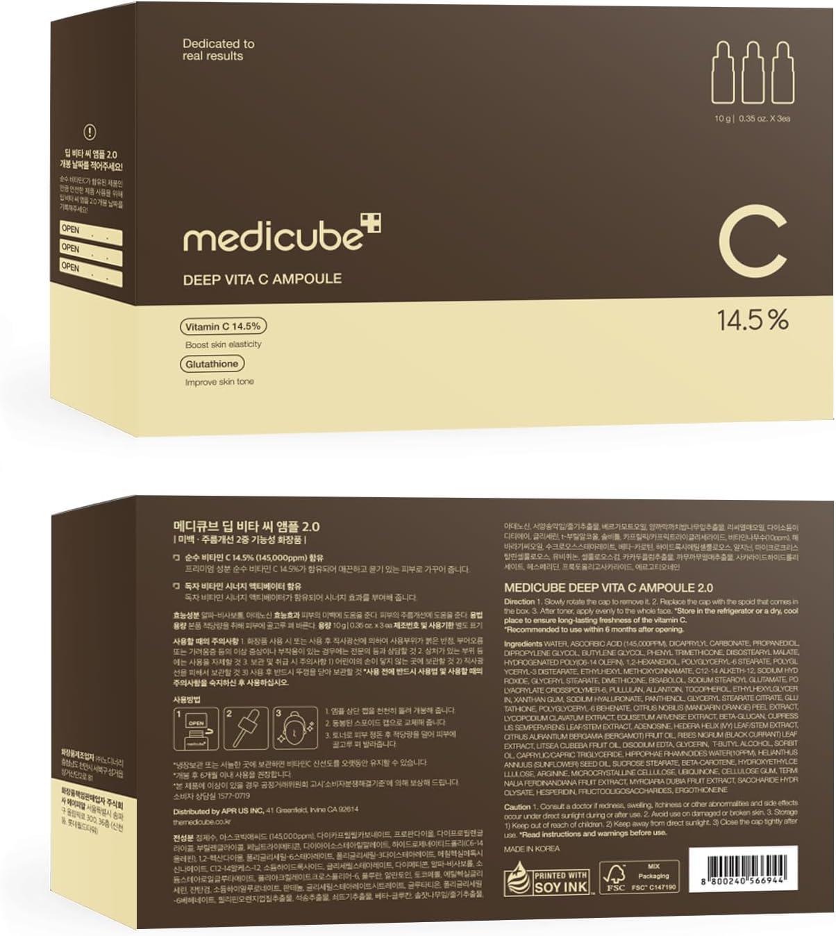 Medicube Deep Vita C Ampoule 2.0 美蒂秋芙祛斑改善暗沉维C提亮安瓶 30g
