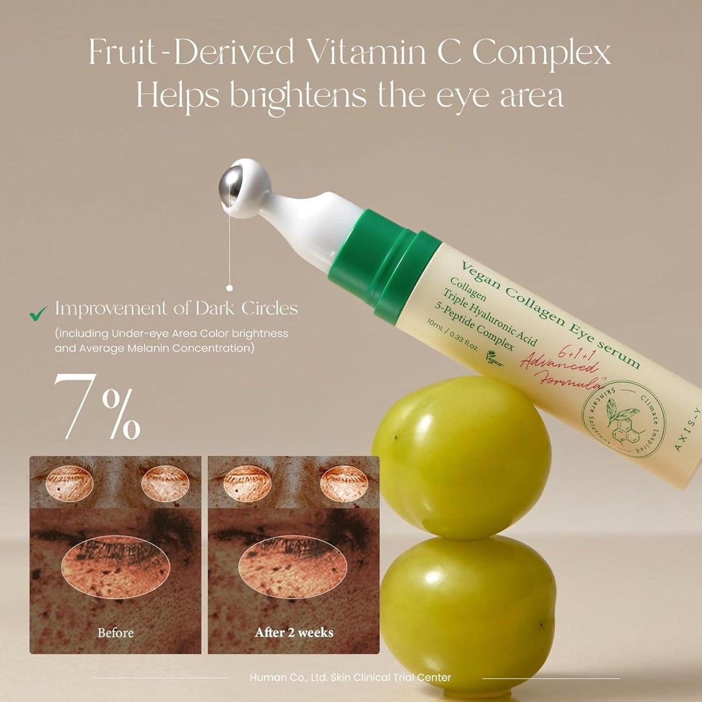 AXIS-Y Vegan Collagen Eye Serum 安舒研纯素胶原蛋白眼部精华 10mL
