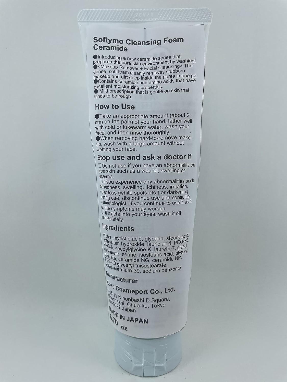 KOSE Softymo Face Cleaning  Wash Ceramide 高丝护肤温和清洁洗面奶 190g