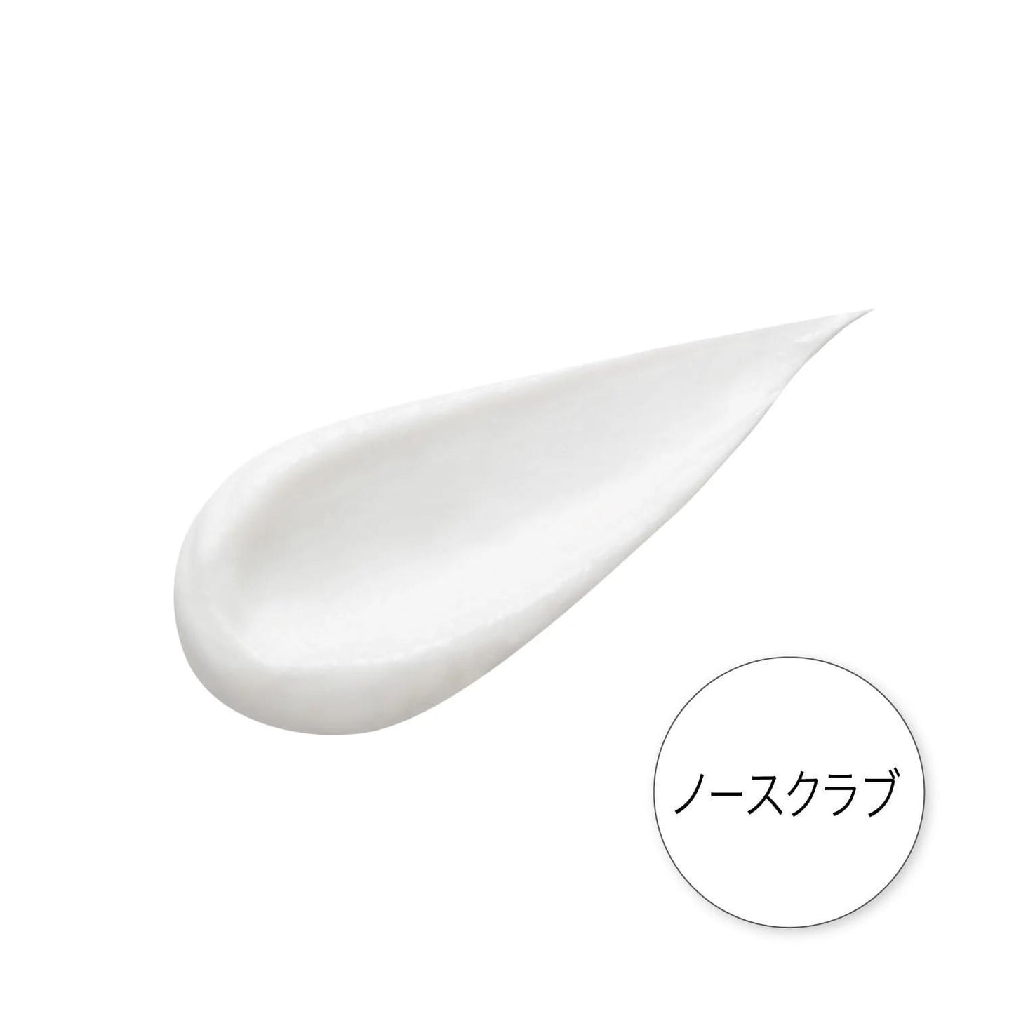 BCL Cleansing Research Wash Cleansing A 碧芯珞深层清洁洗面奶 120g