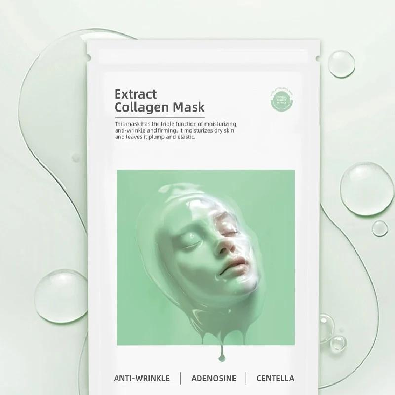 Hexkin Collagen Mask 赫诗琴活肤保湿胶原蛋白面膜 5pcs