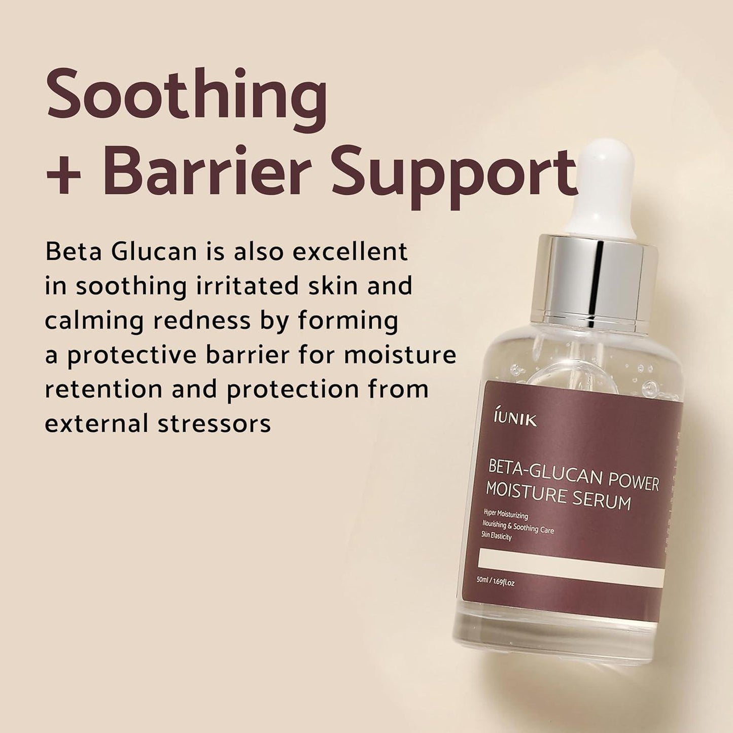 IUNIK Beta Glucan Power Moisture Serum 艾侑妮β-葡聚糖强效深层保湿精华 50mL