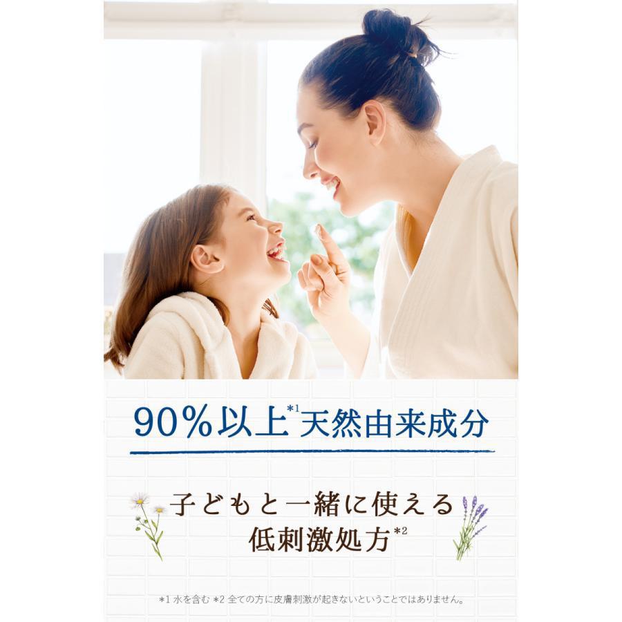 Moist Diane Botanical Protect Body Milk 黛丝恩大容量护手润肤乳 500mL