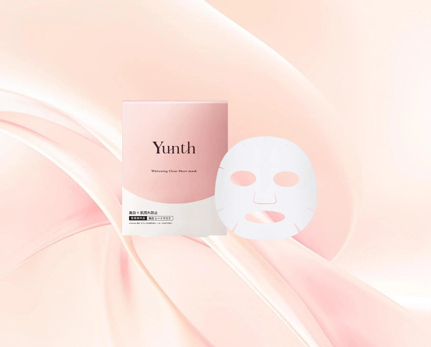 Yunth Yunsu Whitening Sheet Mask 亮白透明保湿面膜 22mL x 6sheets