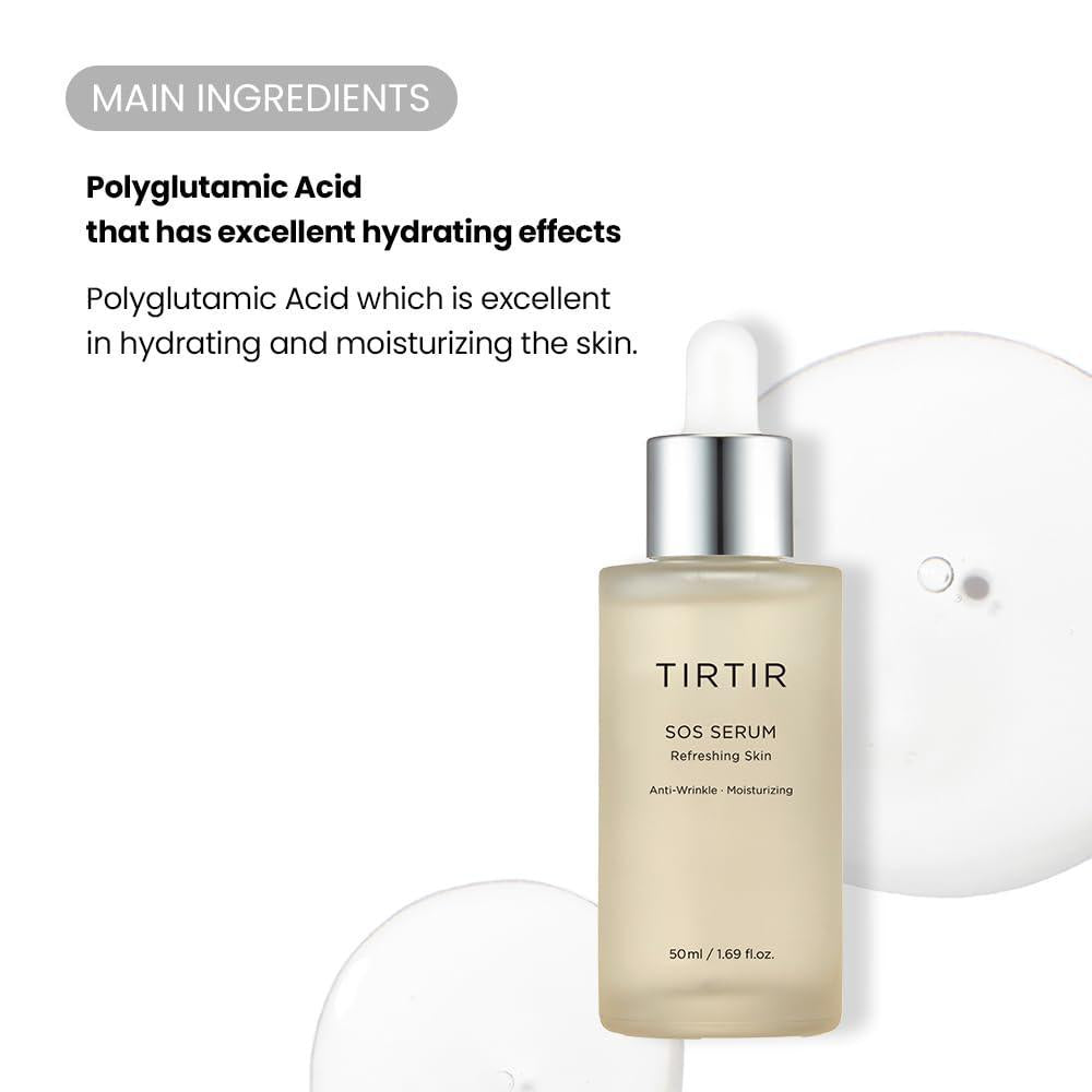 TIRTIR Sos Serum 媞乐媞乐莹润滋养熬夜急救补水精华液 50mL