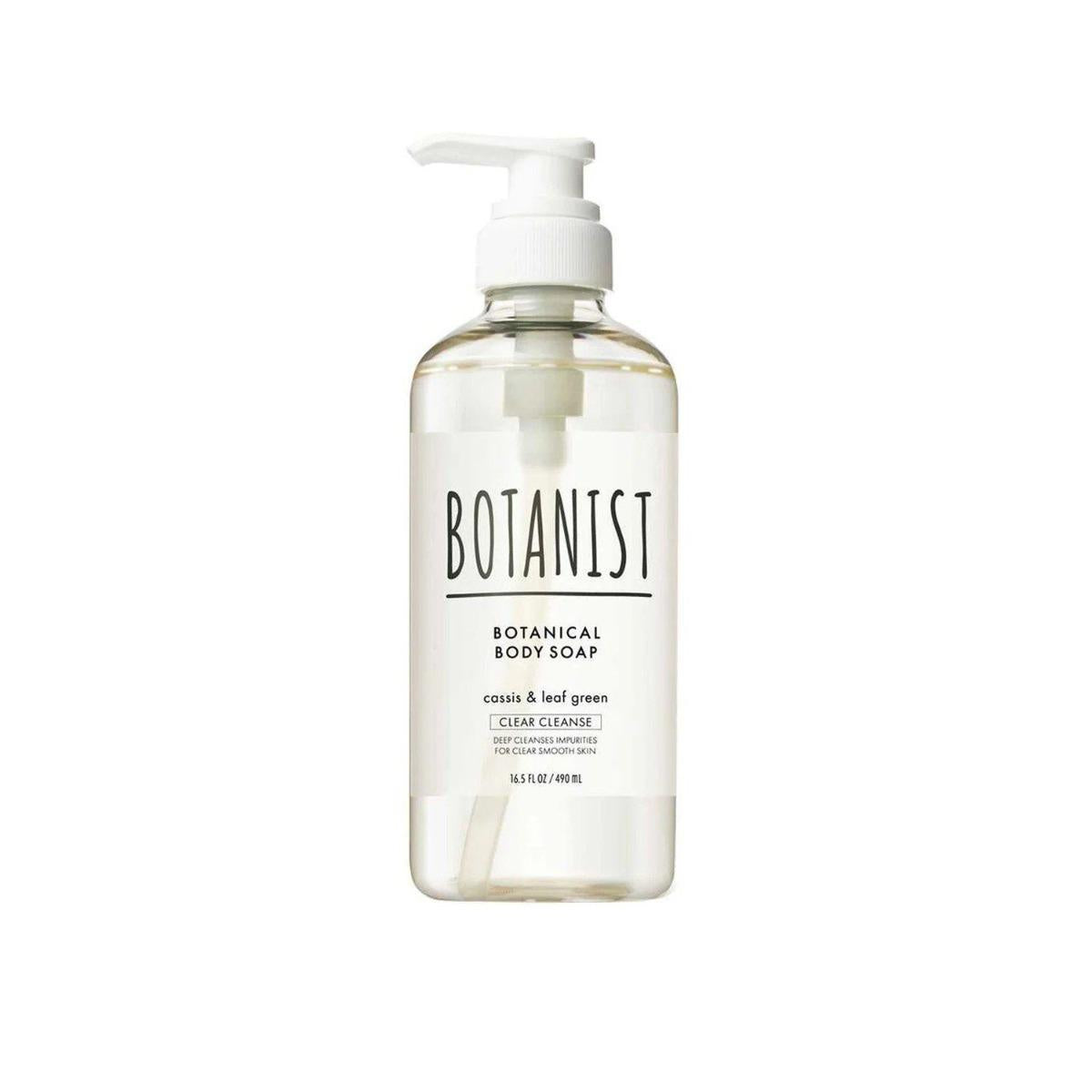 BOTANIST Botanical Body Soap