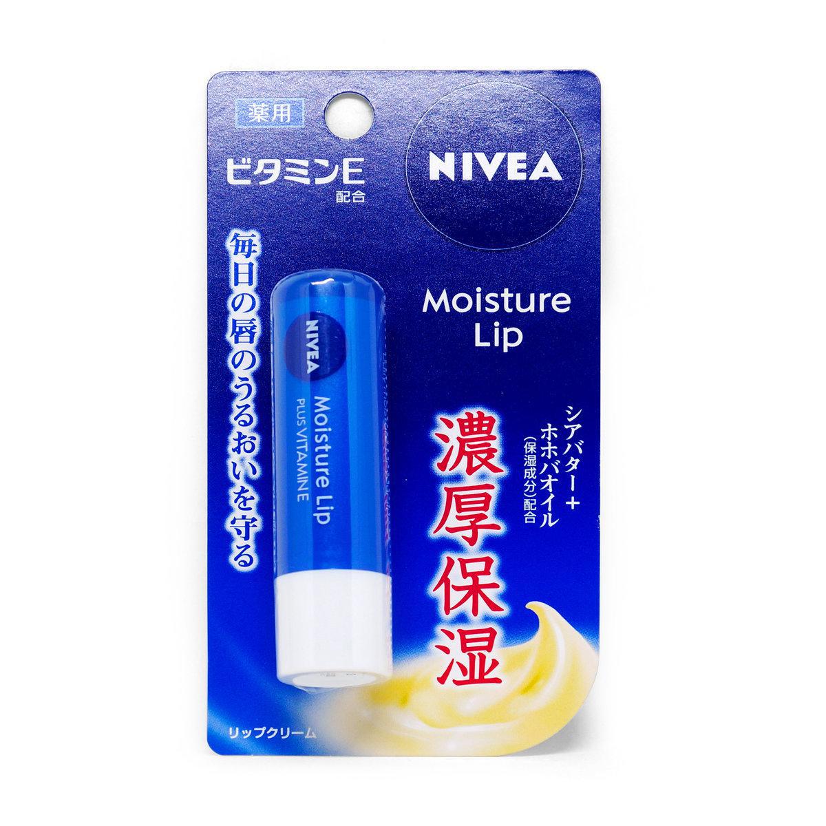 Nivea Moisture Lip Balm Plus Vitamin E 妮维雅维E保湿滋润护唇膏