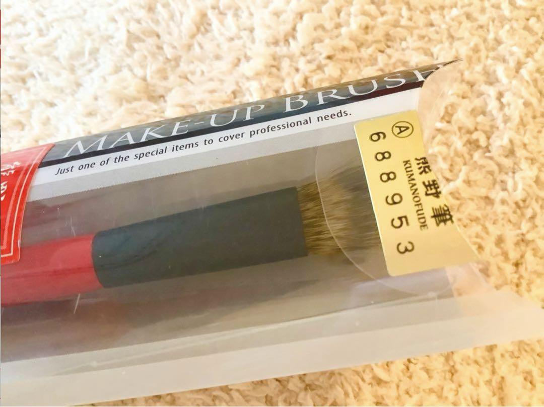 Astraea V Kumanofude Eyeshadow B Pine Squirrel 熊野笔松鼠毛眼影刷