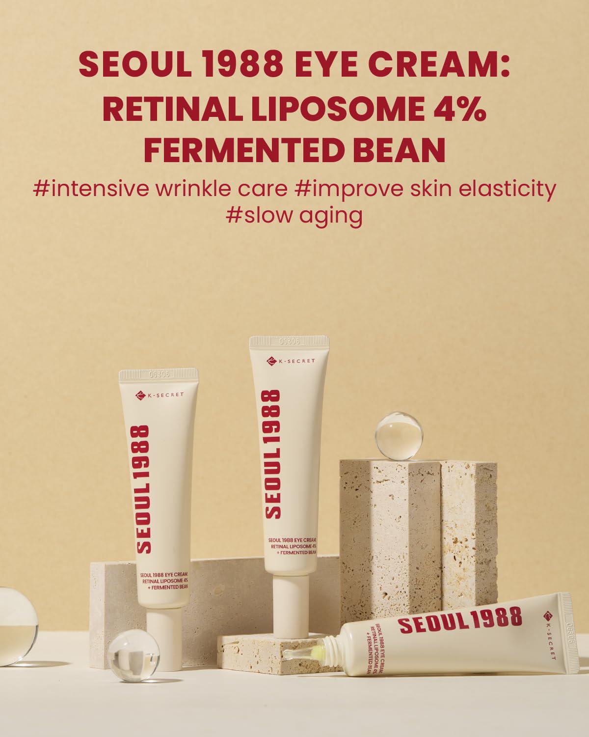 K-SECRET SEOUL 1988 Eye Cream - Retinal Liposome 4% + Fermented Bean 韩国K-SECRET1988眼精华4%视黄醇+大豆发酵提取物 30mL