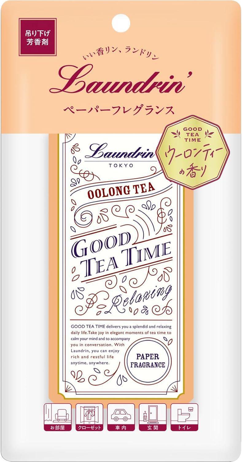 Laundrin Paper Fragrance 朗德林茶系车载衣柜厕所玄关芳香片