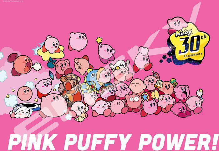 Ensky Kirby Art-Crystal Puzzle 日本Ensky星之卡比系列拼图