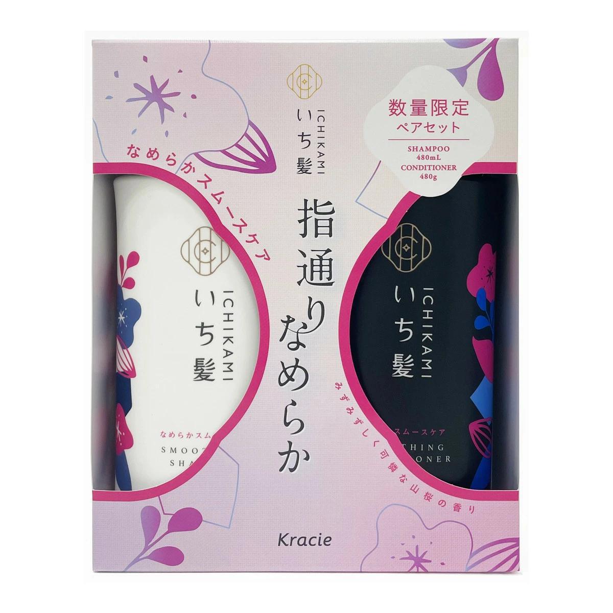 Kracie Ichikami Sp&Cd Pair Set 肌美精保湿洗发水护发素套装 480mL + 480g