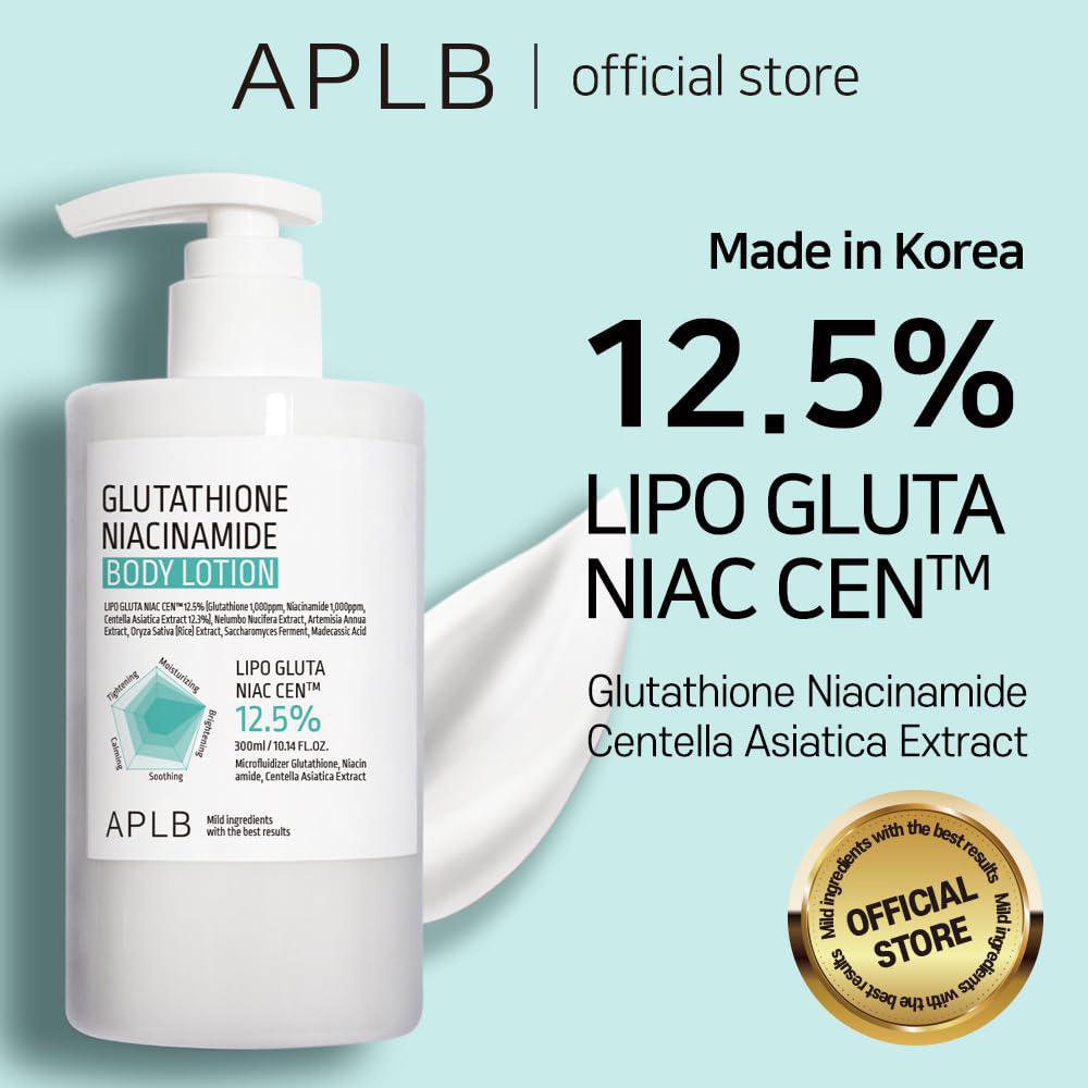 APLB Glutathione Niacinamide Body Lotion 韩国APLB谷胱甘肽烟酰胺身体乳 300mL