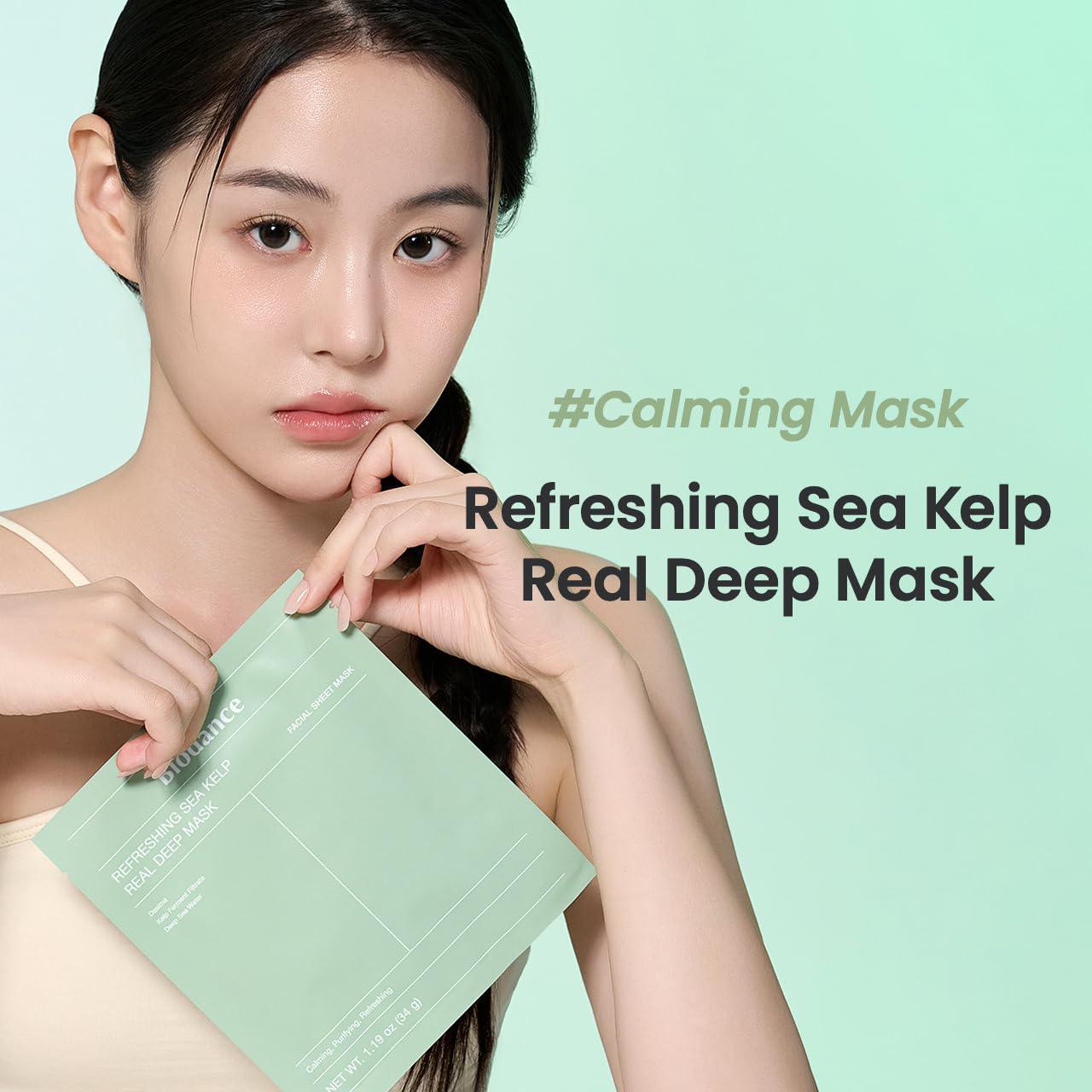 Biodance Refreshing Sea Kelp Real Deep Mask 贝欧丹斯海藻深层滋润面膜 136g