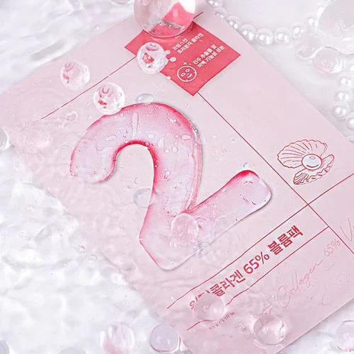 Numbuzin No.2 Water Collagen 65% Voluming Sheet Mask 胶原蛋白水润Q弹面膜 33g