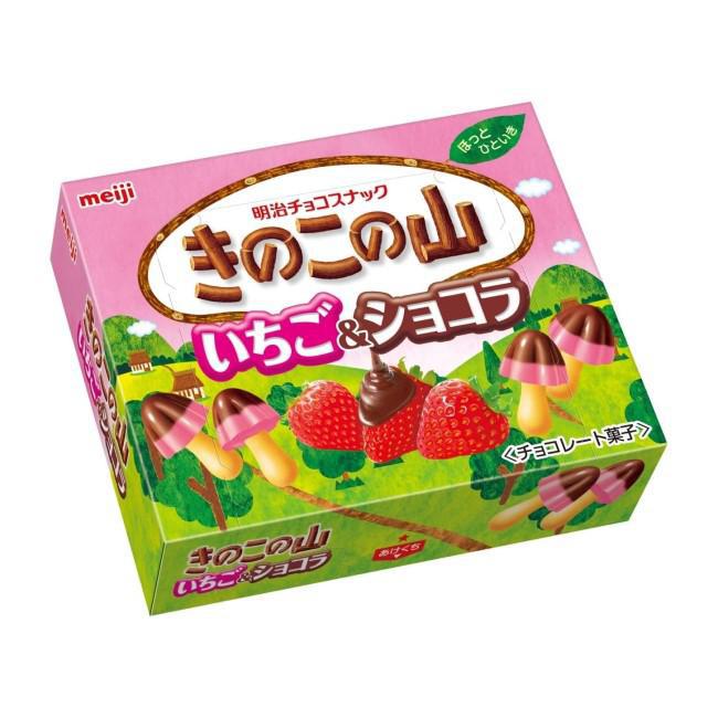 Meiji Baked Wheat Biscuit 明治巧克力饼干