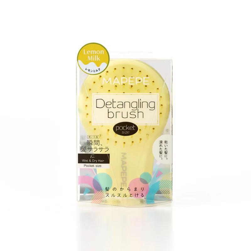 Mapepe Detangling Brush Pocket size Limited 限定迷你便携细软头发按摩梳