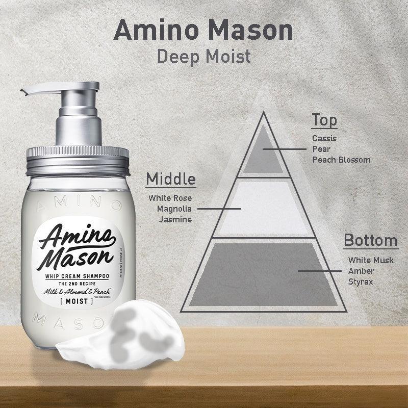 Amino Mason Moist Whip Cream Shampoo 2nd 日本Amino Mason超级氨基酸新版滋润修复型洗发水 450mL