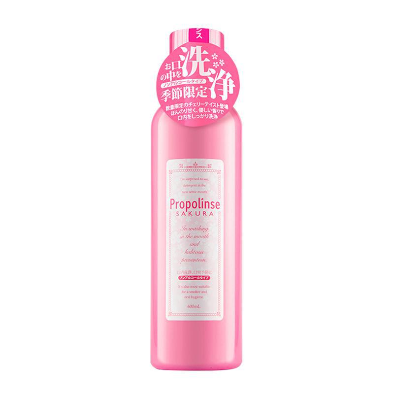 Propolinse MOUTH WASH