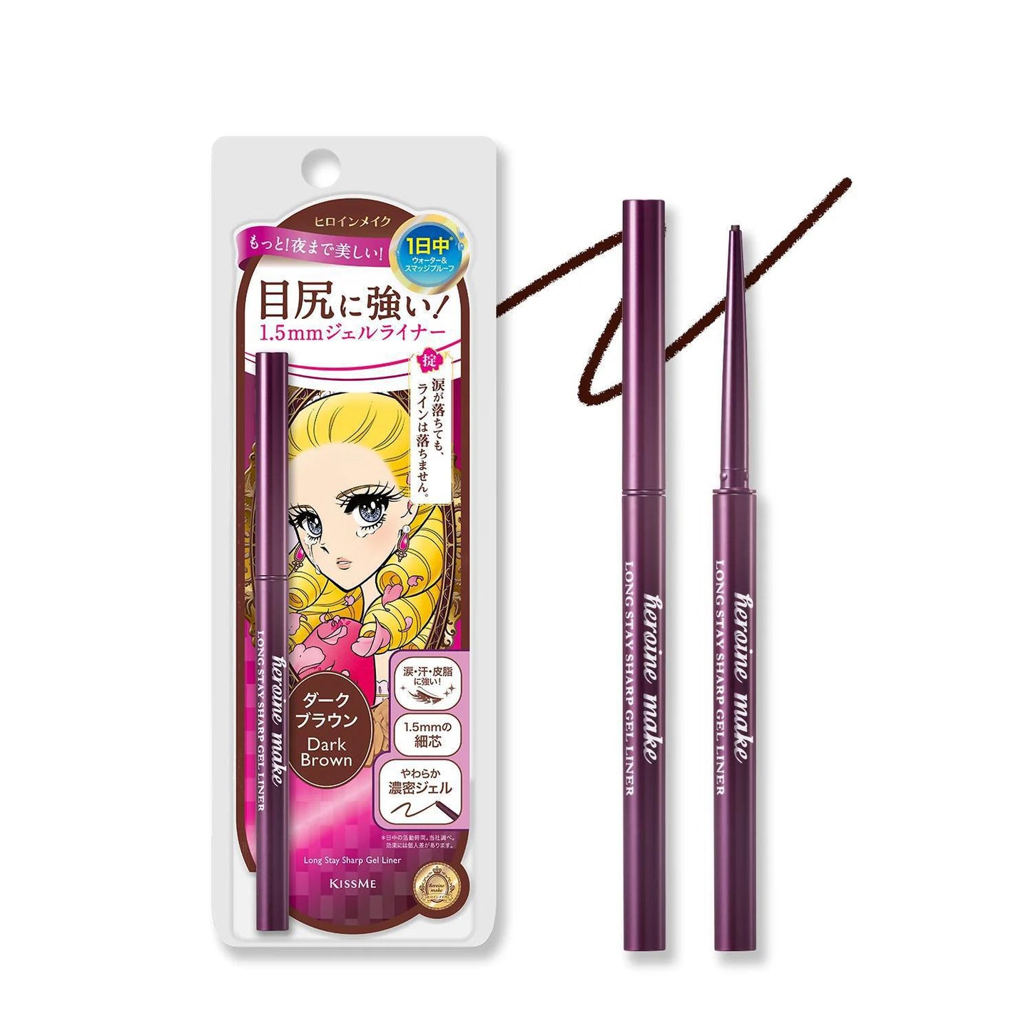 KissMe Heroine Make Long Stay Sharp Gel Liner N 奇士美持久亮泽凝胶眼线胶笔