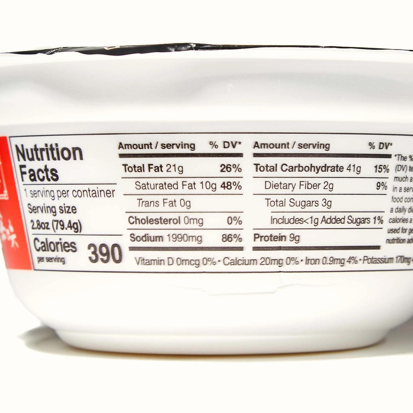 Hikari Menraku 喜康瑞辛拉面 2.8oz