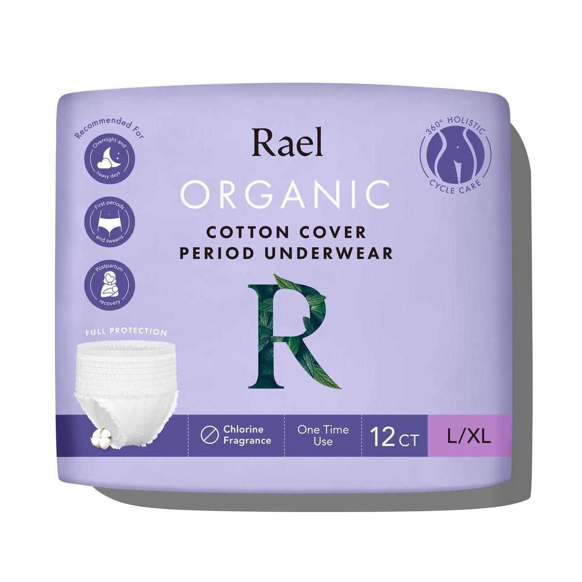 Rael Organic Cotton Disposable Period Underwear 蕊友女士有机棉一次性经期内裤