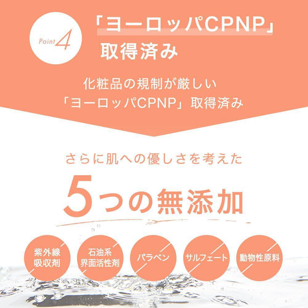 Blessed Moon Fluffy Lip Tint 高保湿持久高显色哑光唇釉