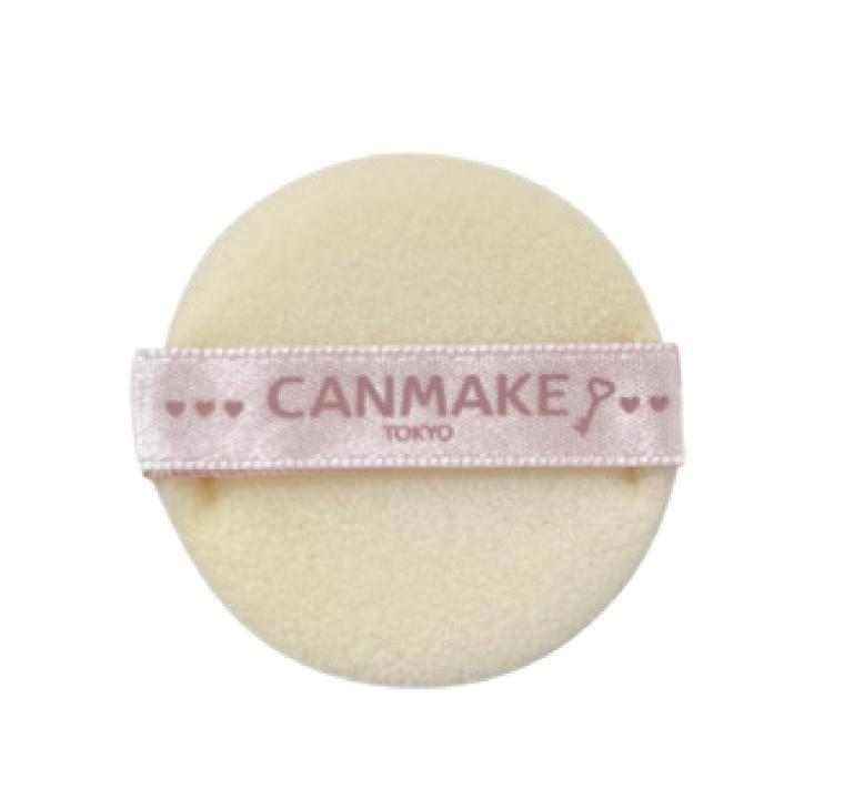 CANMAKE Secret Beauty Powder 井田爱心无痕蜜粉饼控油持久定妆养肤型 5g