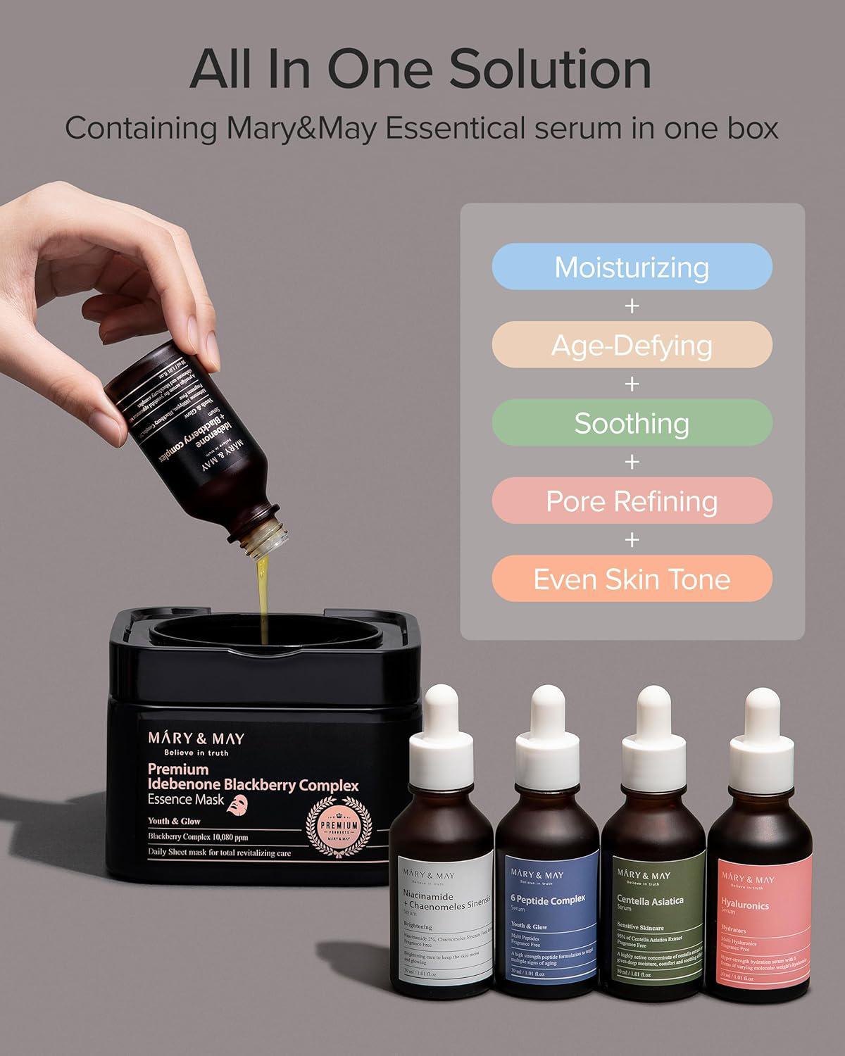 Mary&May Premium Idebenone Blackberry Complex Essence Mask 媄茵雅黑莓复合精华面膜 2oea