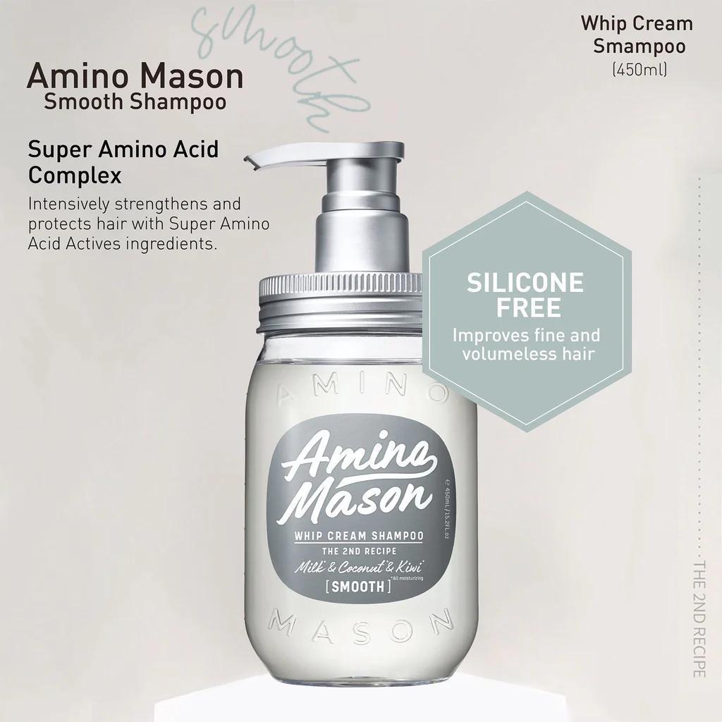 Amino Mason Smooth Whip Cream Shampoo / Treatment 2nd Recipe 日本Amino Mason第二代超级氨基酸清爽柔顺洗护 450mL