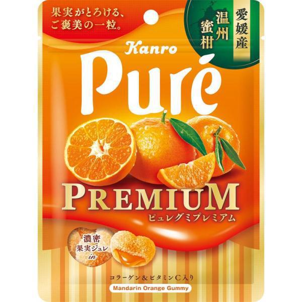 Kanro Pure Premium Gummy  Kanro心形软糖 54g