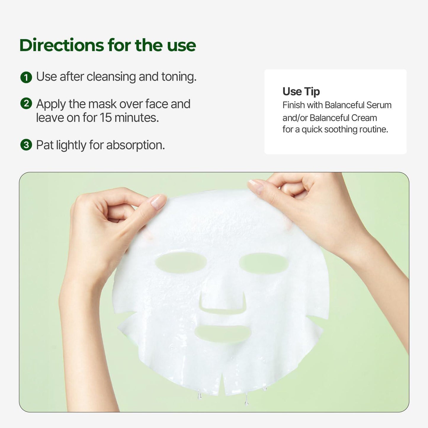 Torriden Balanceful Cica Mask Pack 积雪草保湿镇静面膜 10片