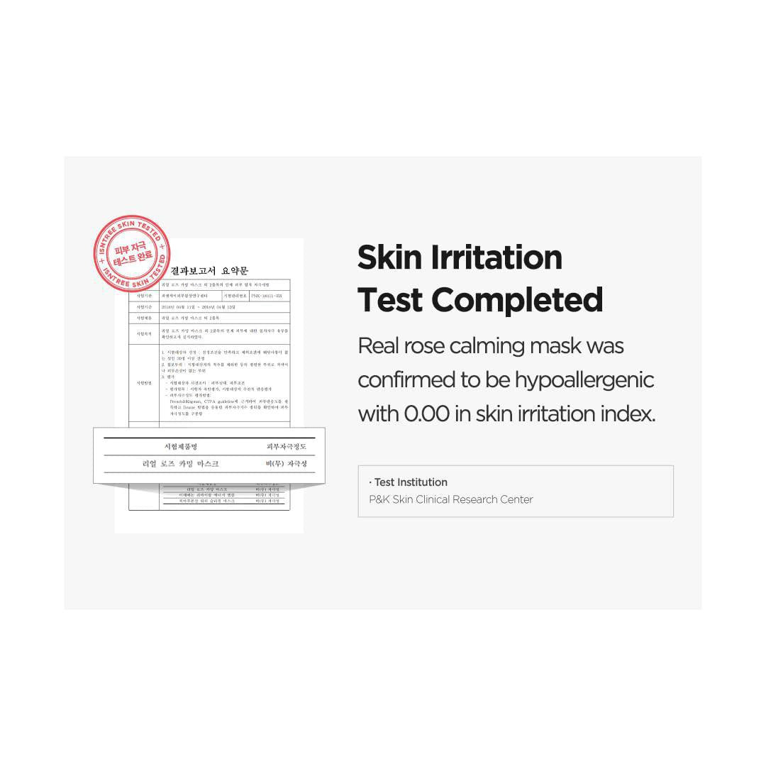 ISNTREE Real Rose Calming Mask 韩国ISNTREE玫瑰舒缓面膜 100mL