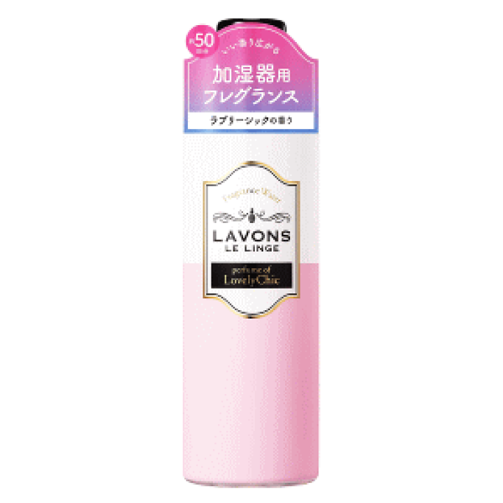 LAVONS  Fragrance Water - 300ml