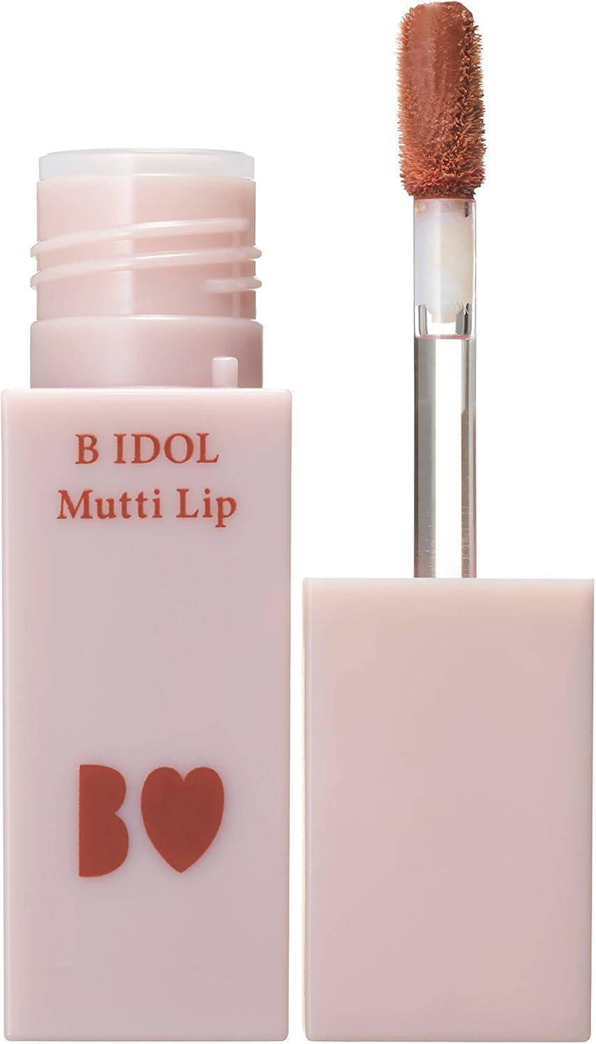 B IDOL Mutti Lip 日本B IDOL多功能唇釉 4.5g