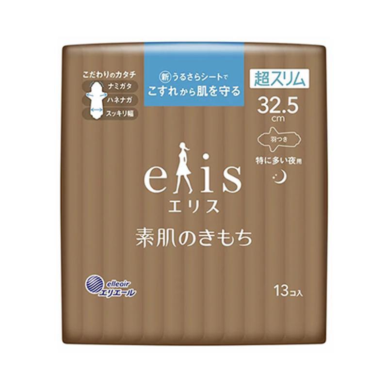ELLEAIR ELIS SUHADANO KIMOCHI SANITARY NAPKIN SLIM VERY HEAVY NIGHT W/WING 13P